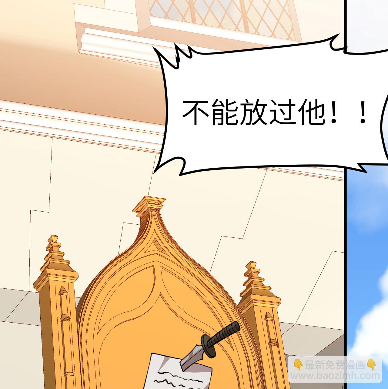 第516话35