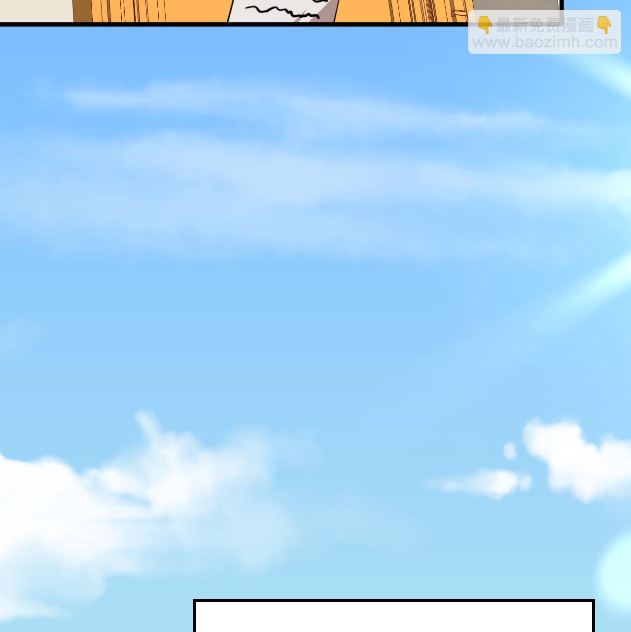 第516话36