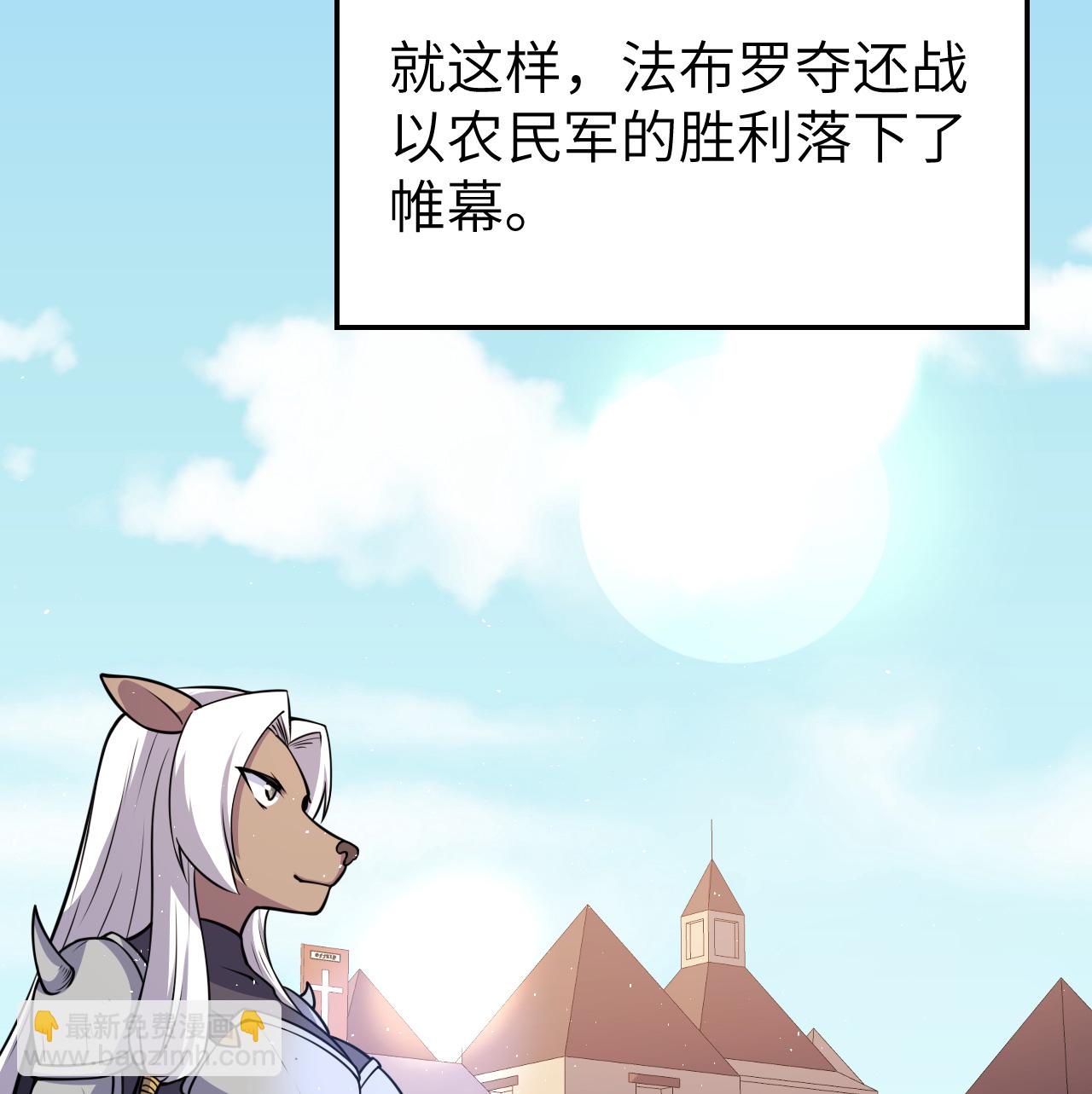 第516话37