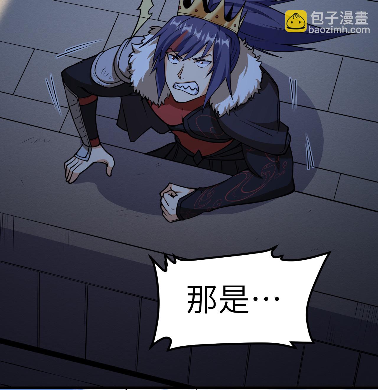 第516话4