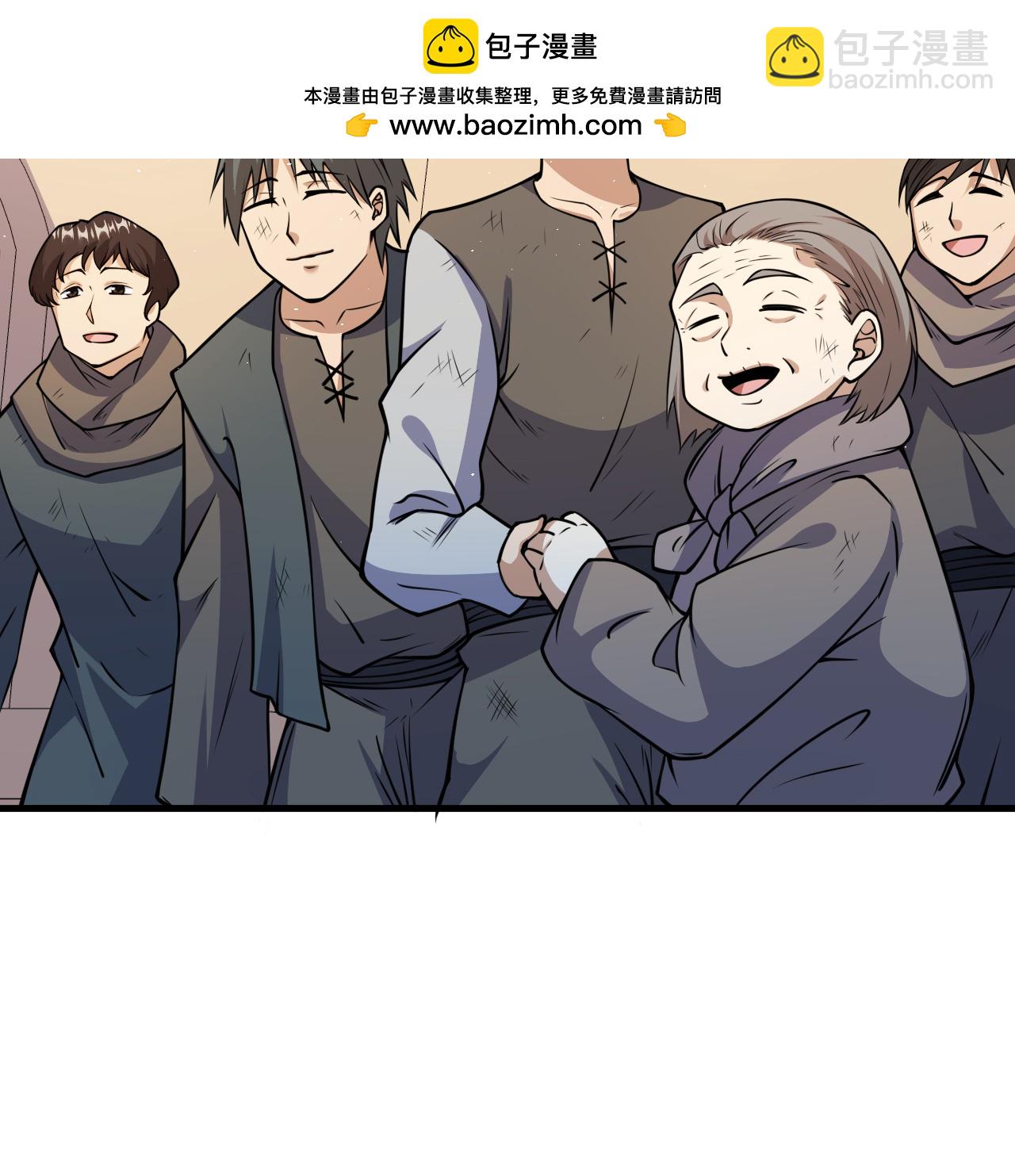 第516话40