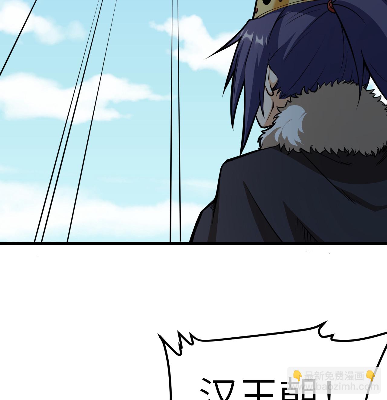 第516话7