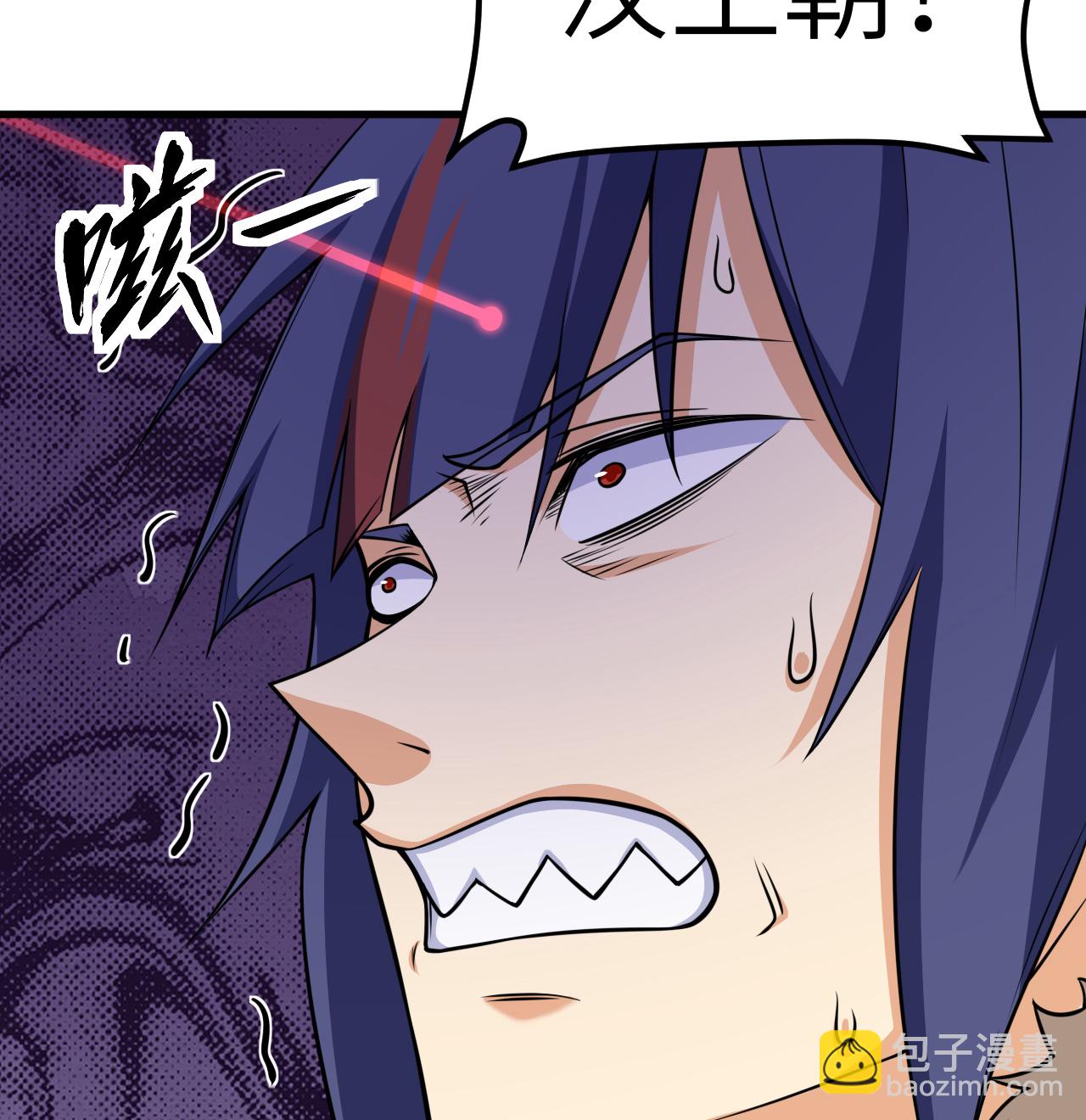 第516话8