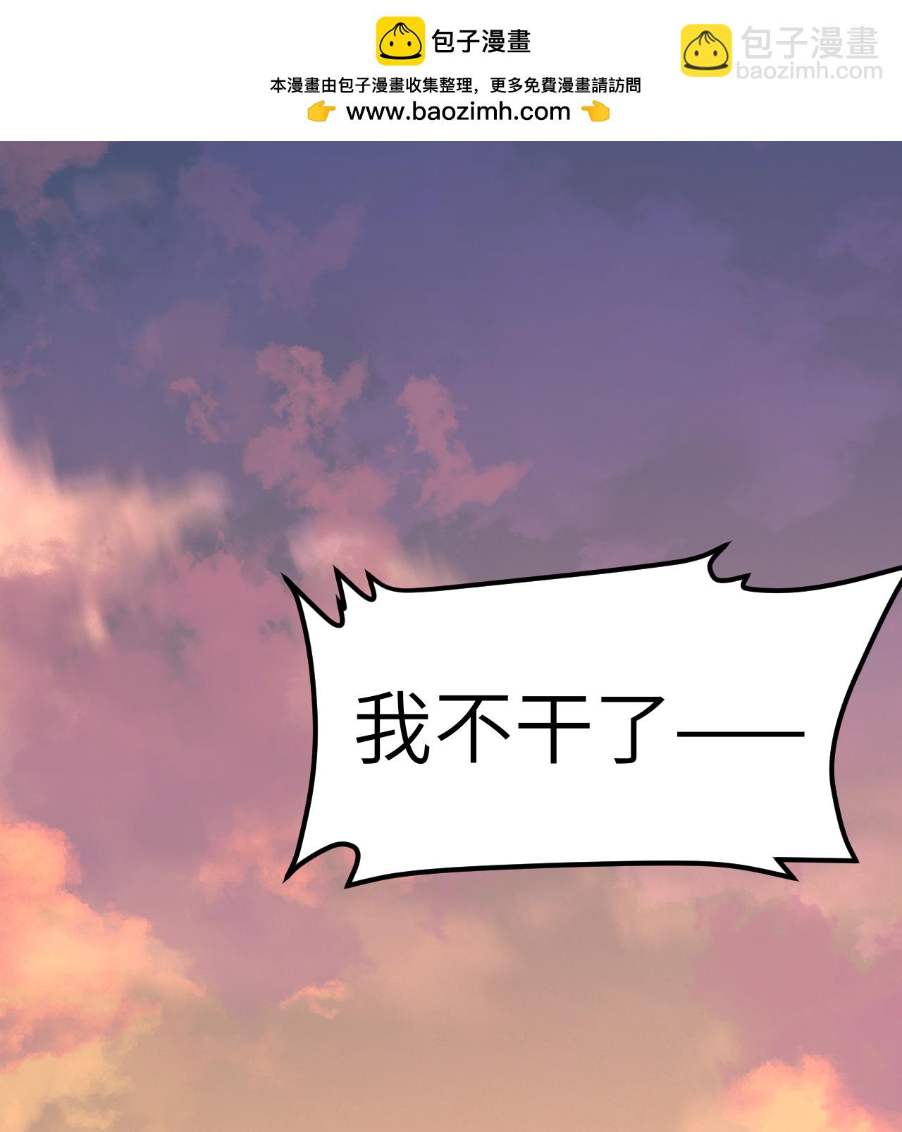 第517话1