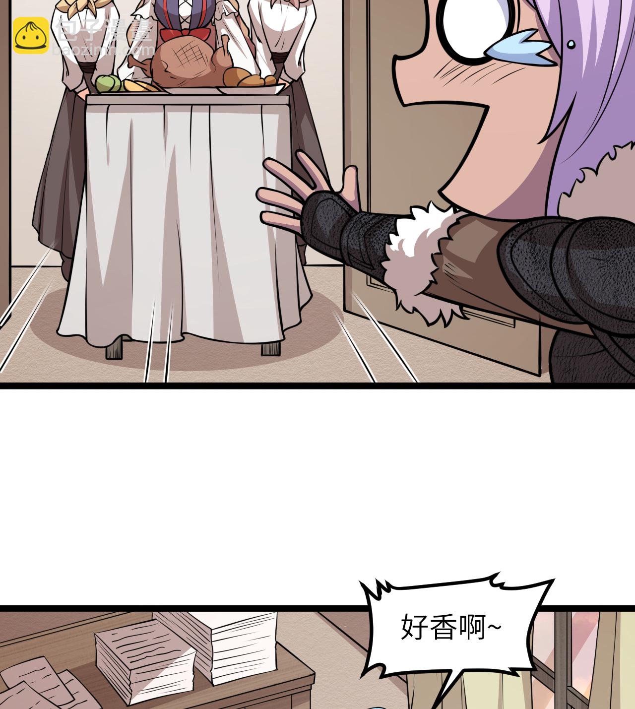 第517话11