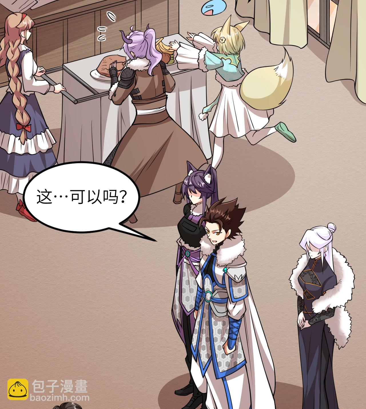第517话12