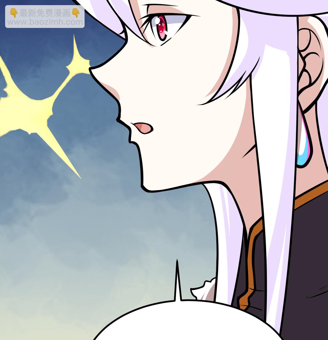 第517话19