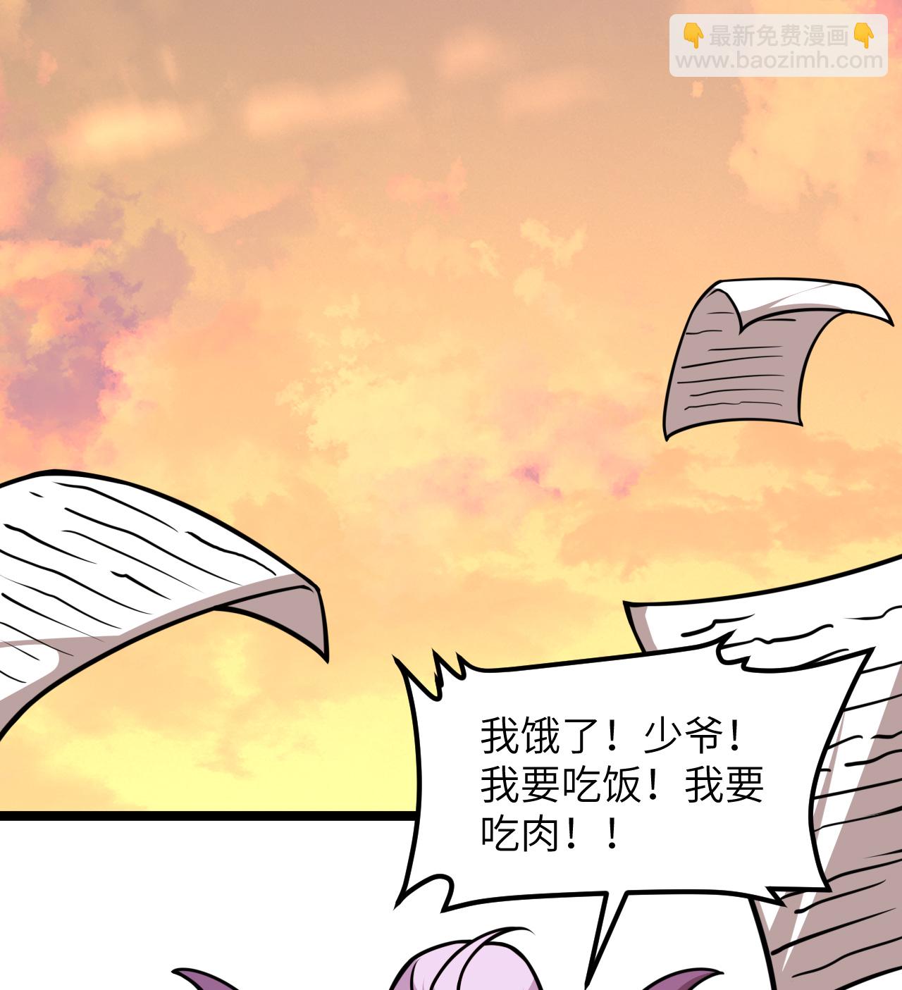 第517话2