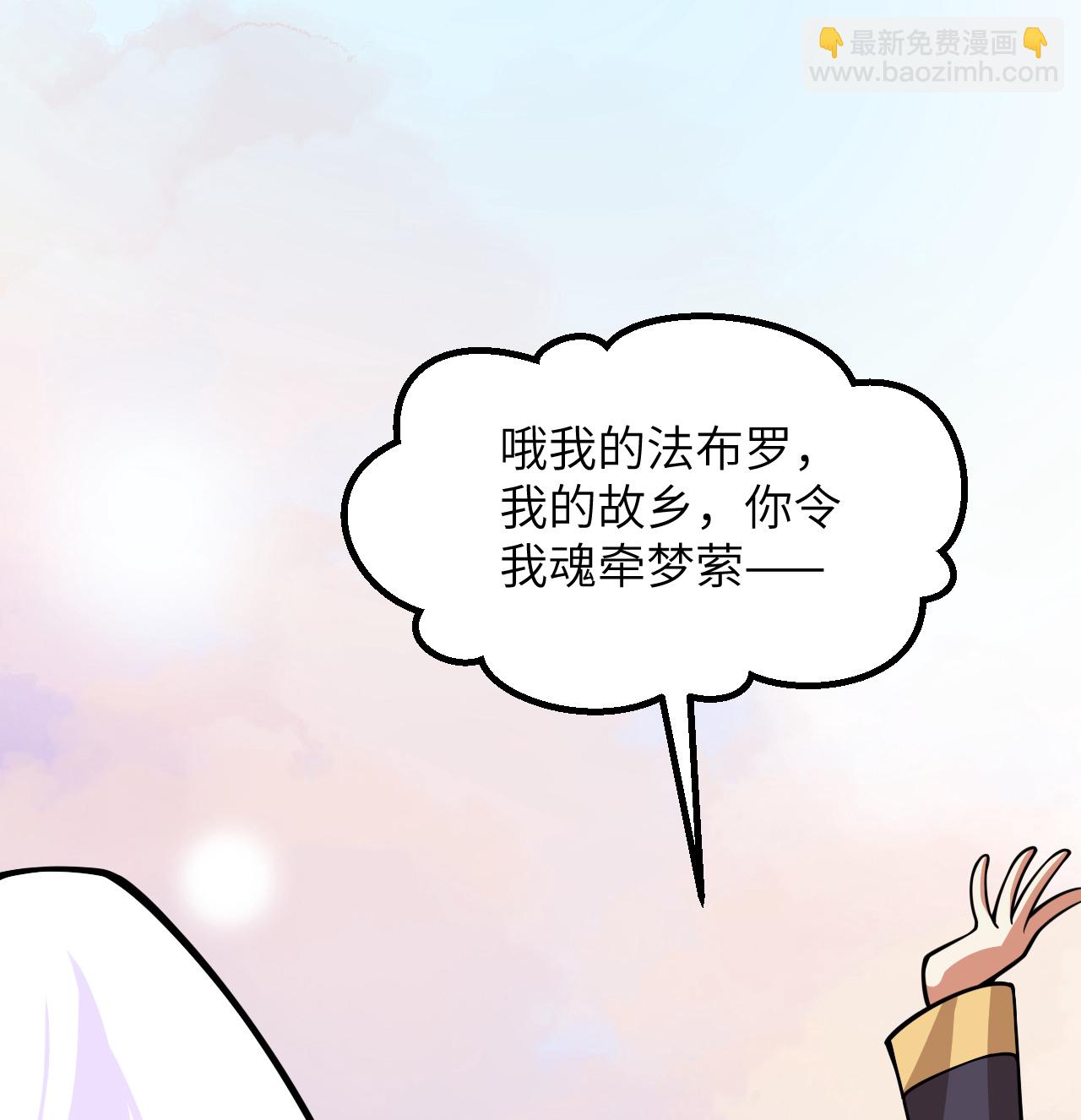 第517话22
