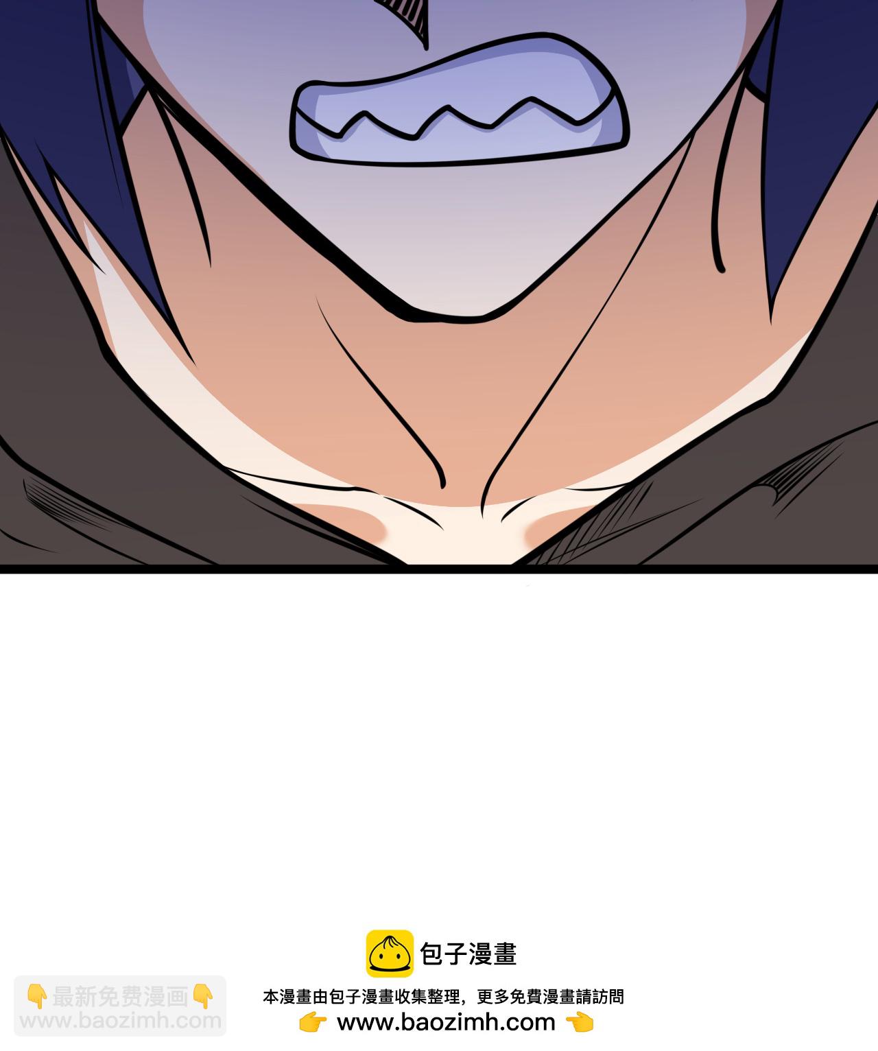 第517话39