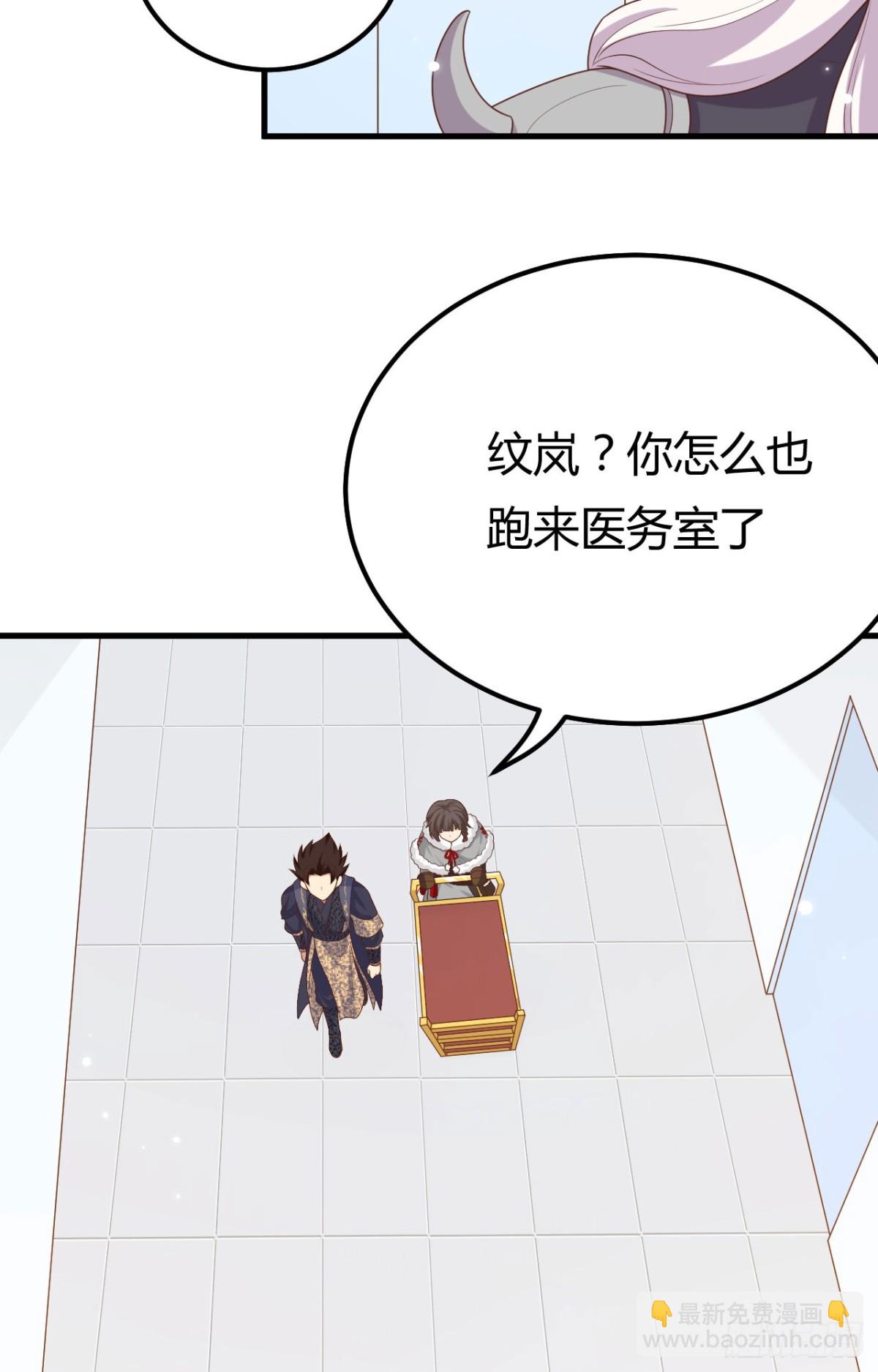 485 杀父之仇10
