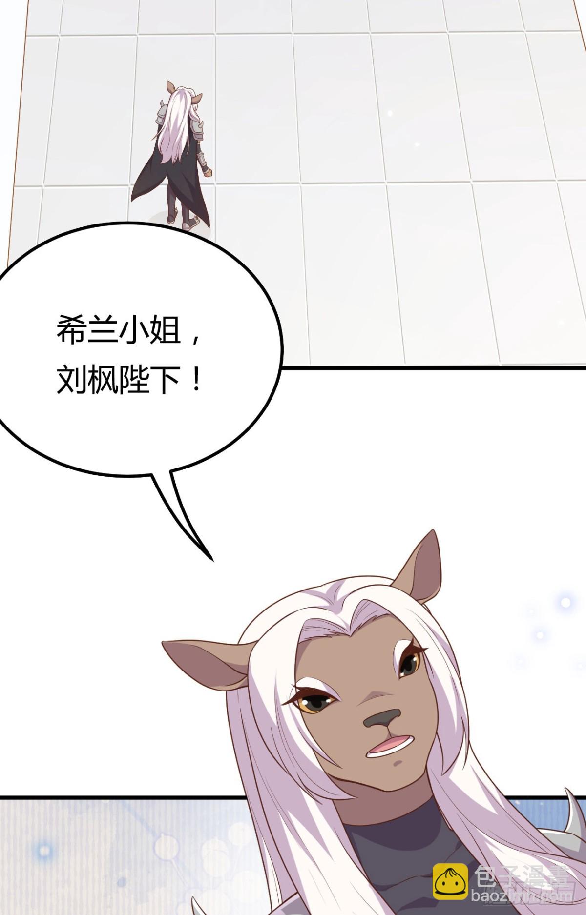 485 杀父之仇11