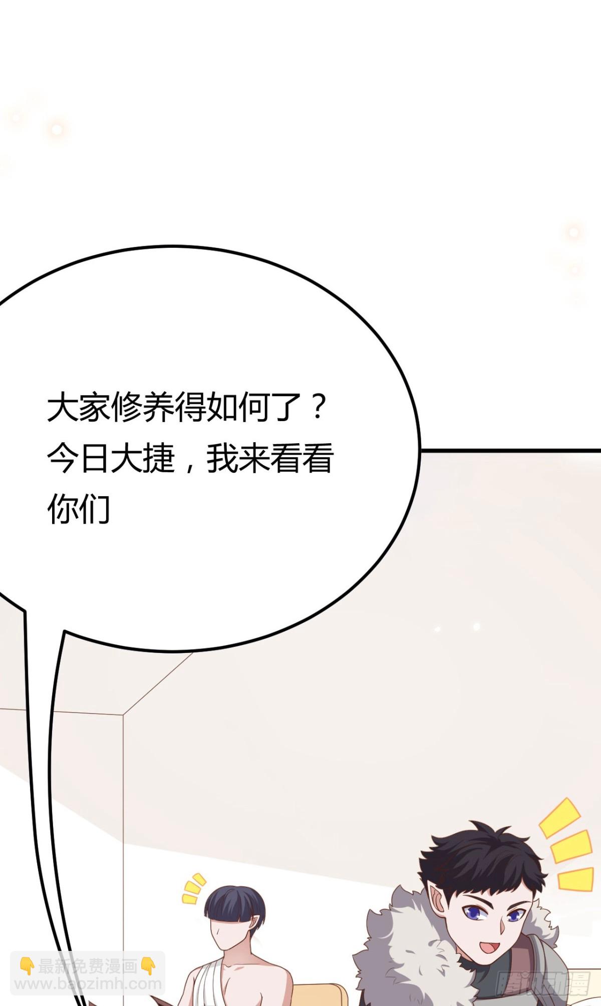 485 杀父之仇20