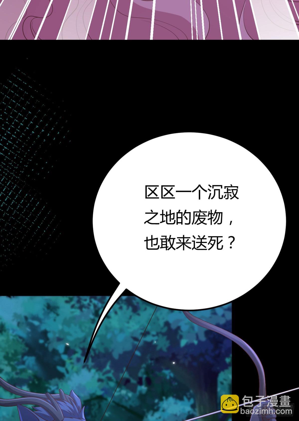 485 杀父之仇52
