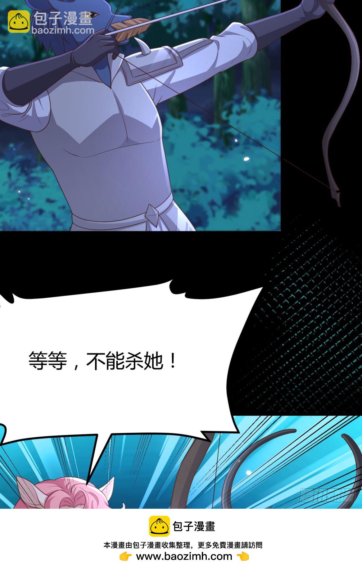 485 杀父之仇53