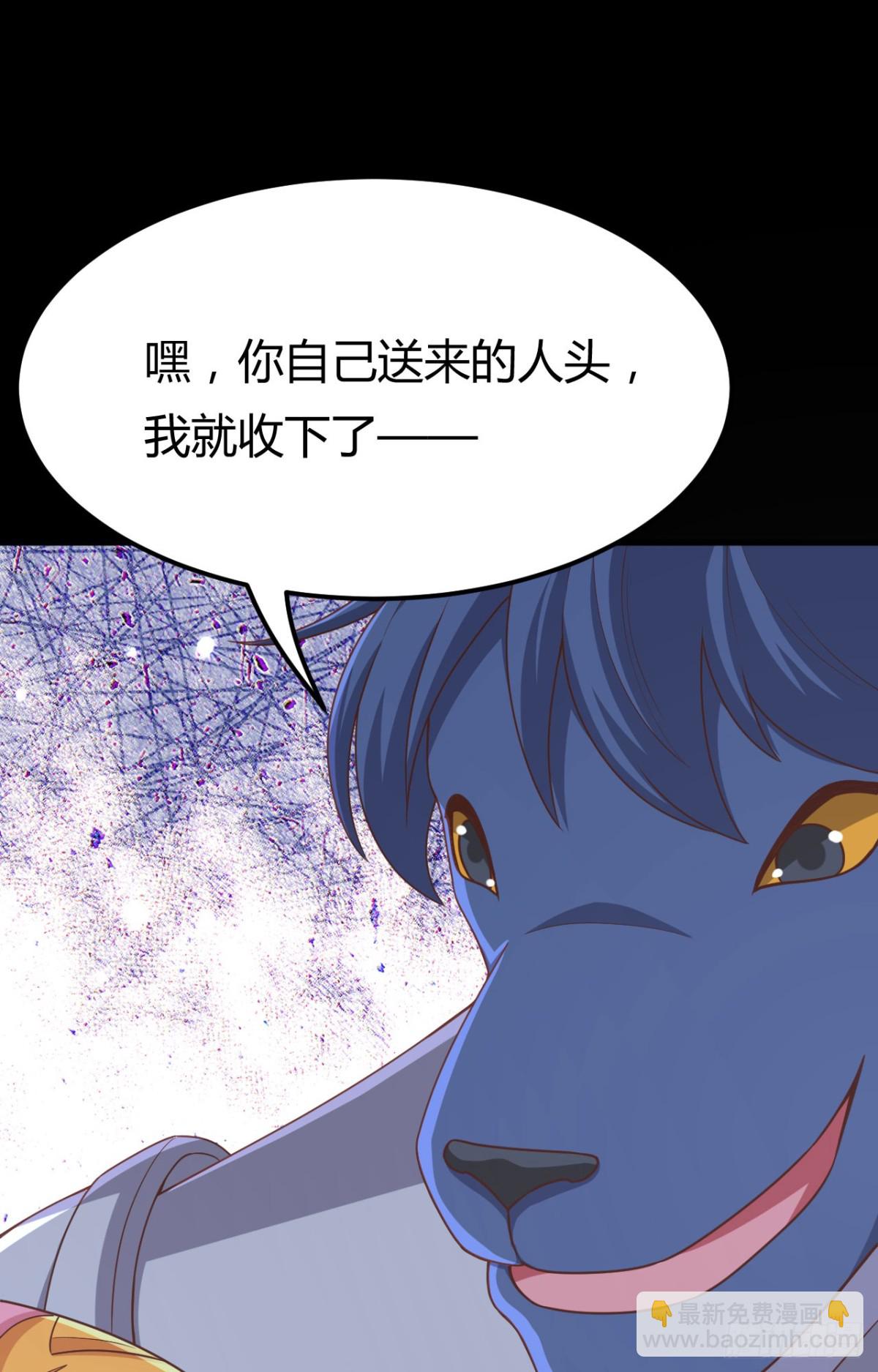 485 杀父之仇64