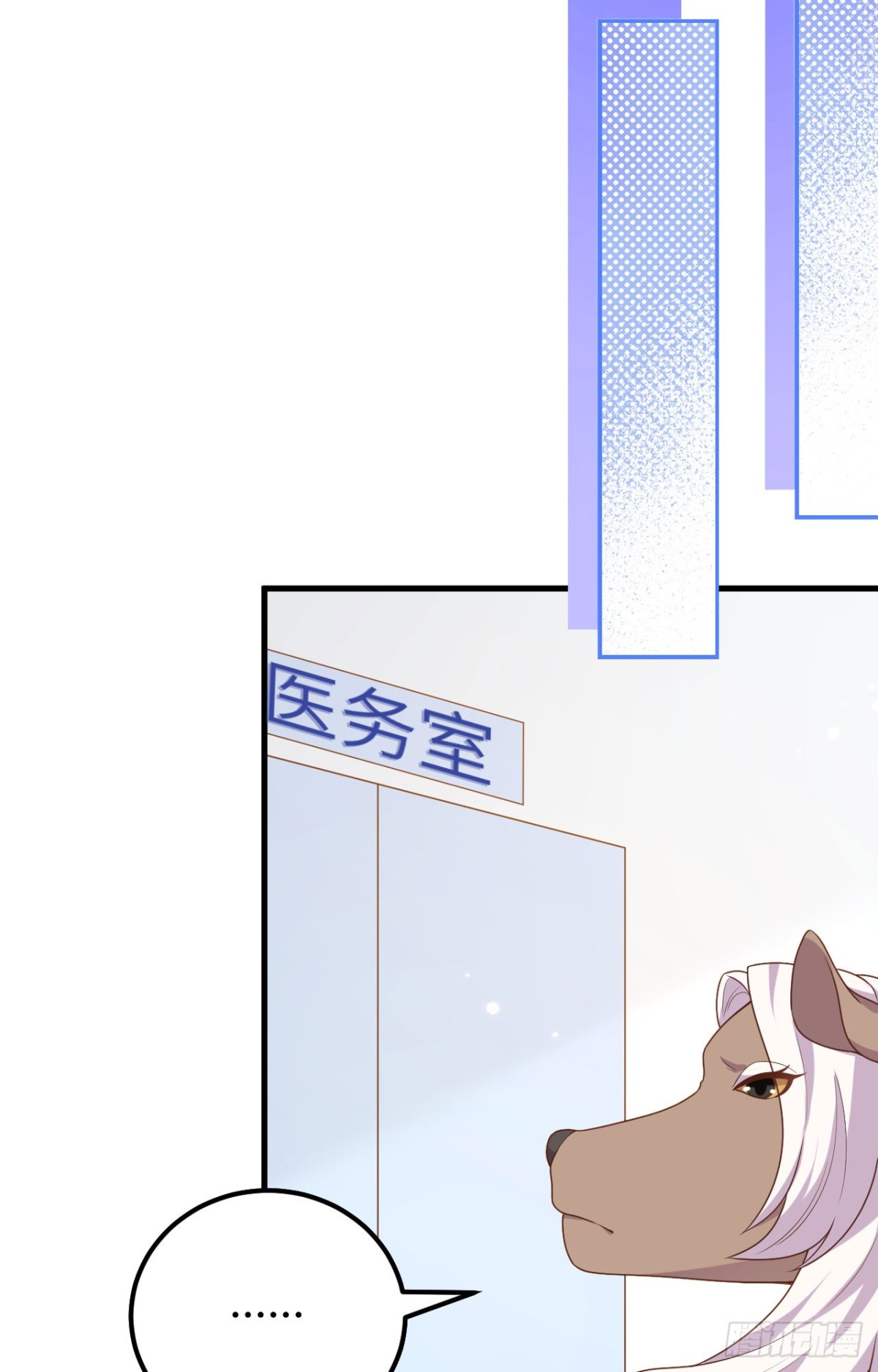 485 杀父之仇9