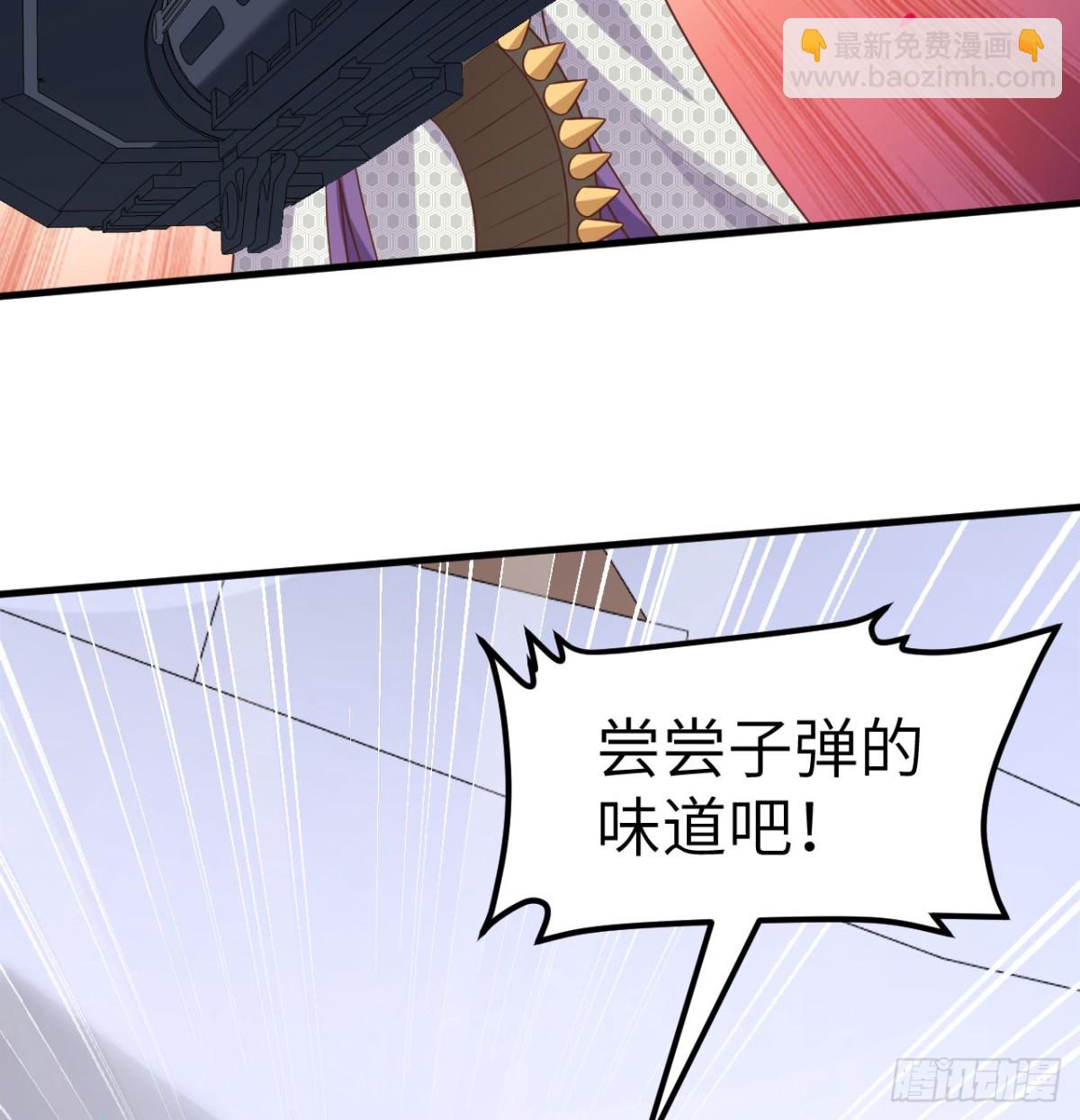 496 逐鹿之战14