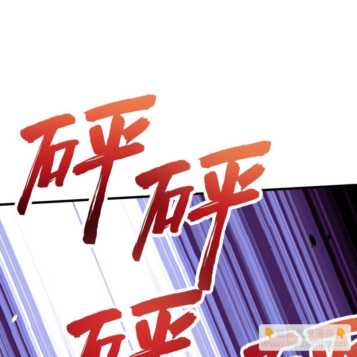 496 逐鹿之战20