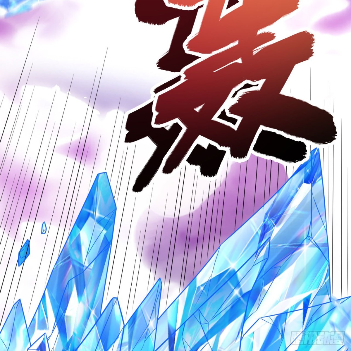 496 逐鹿之战26