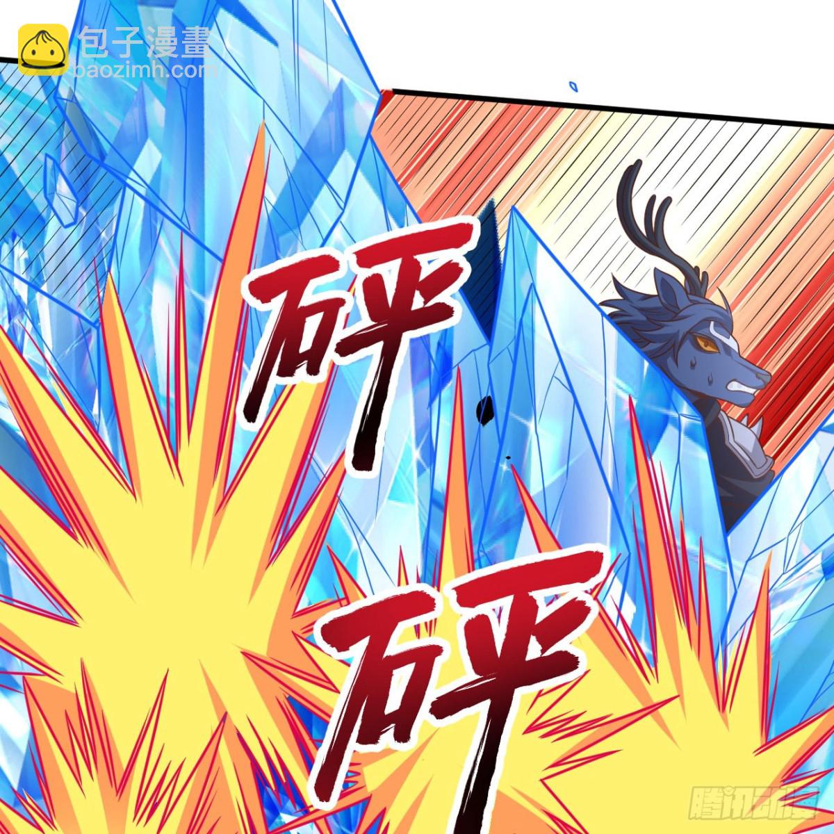 496 逐鹿之战30