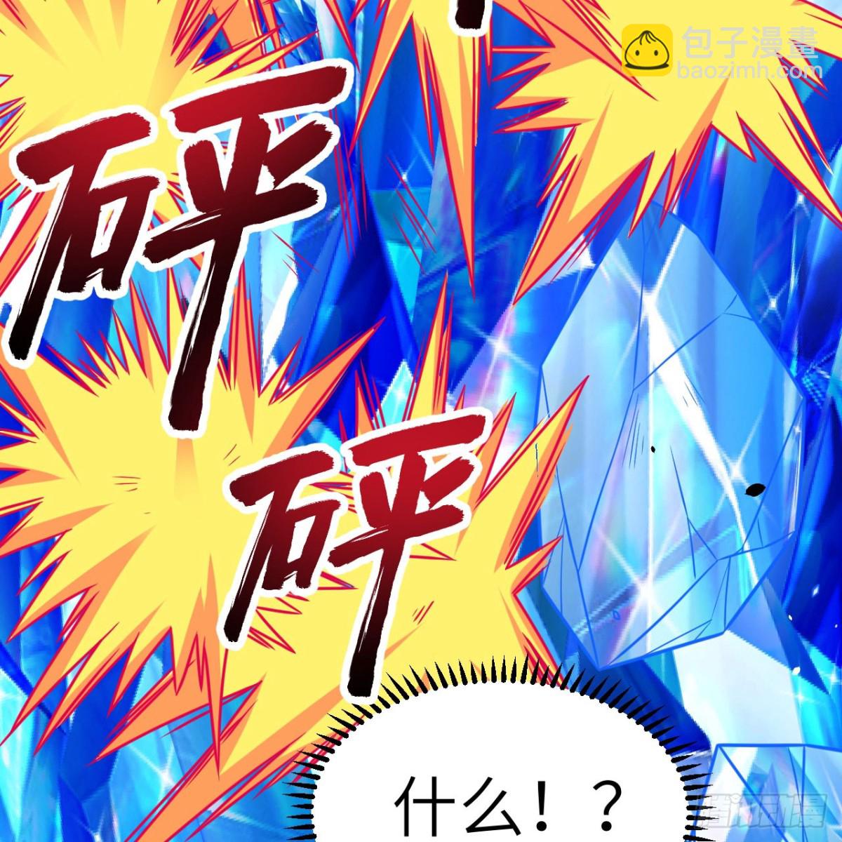 496 逐鹿之战31