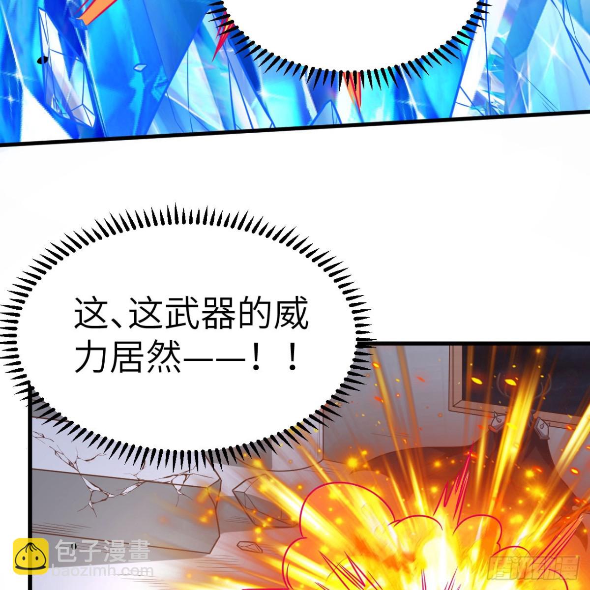 496 逐鹿之战32