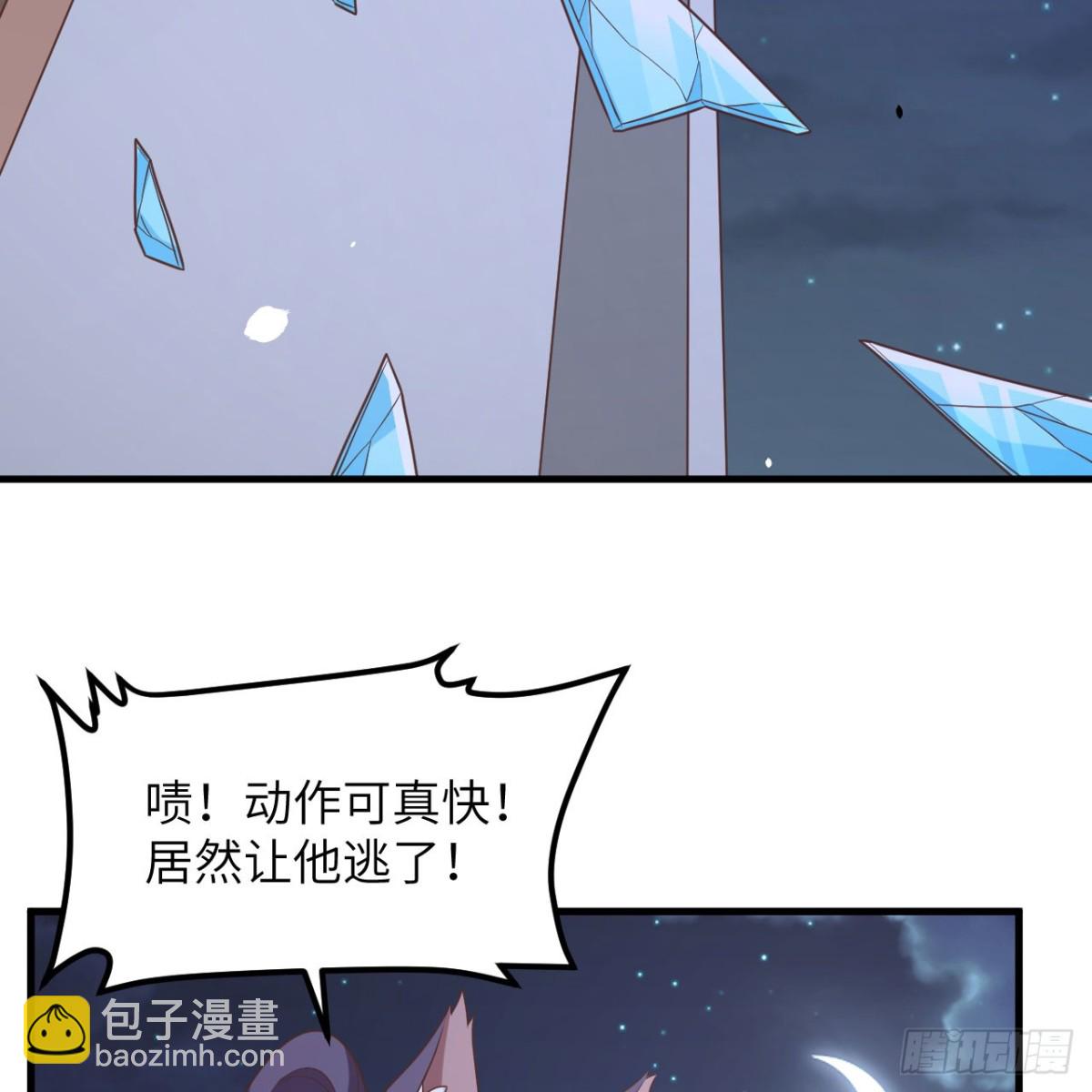 496 逐鹿之战36