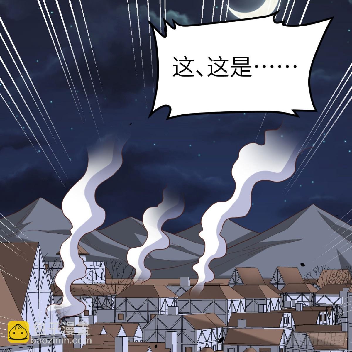 496 逐鹿之战47