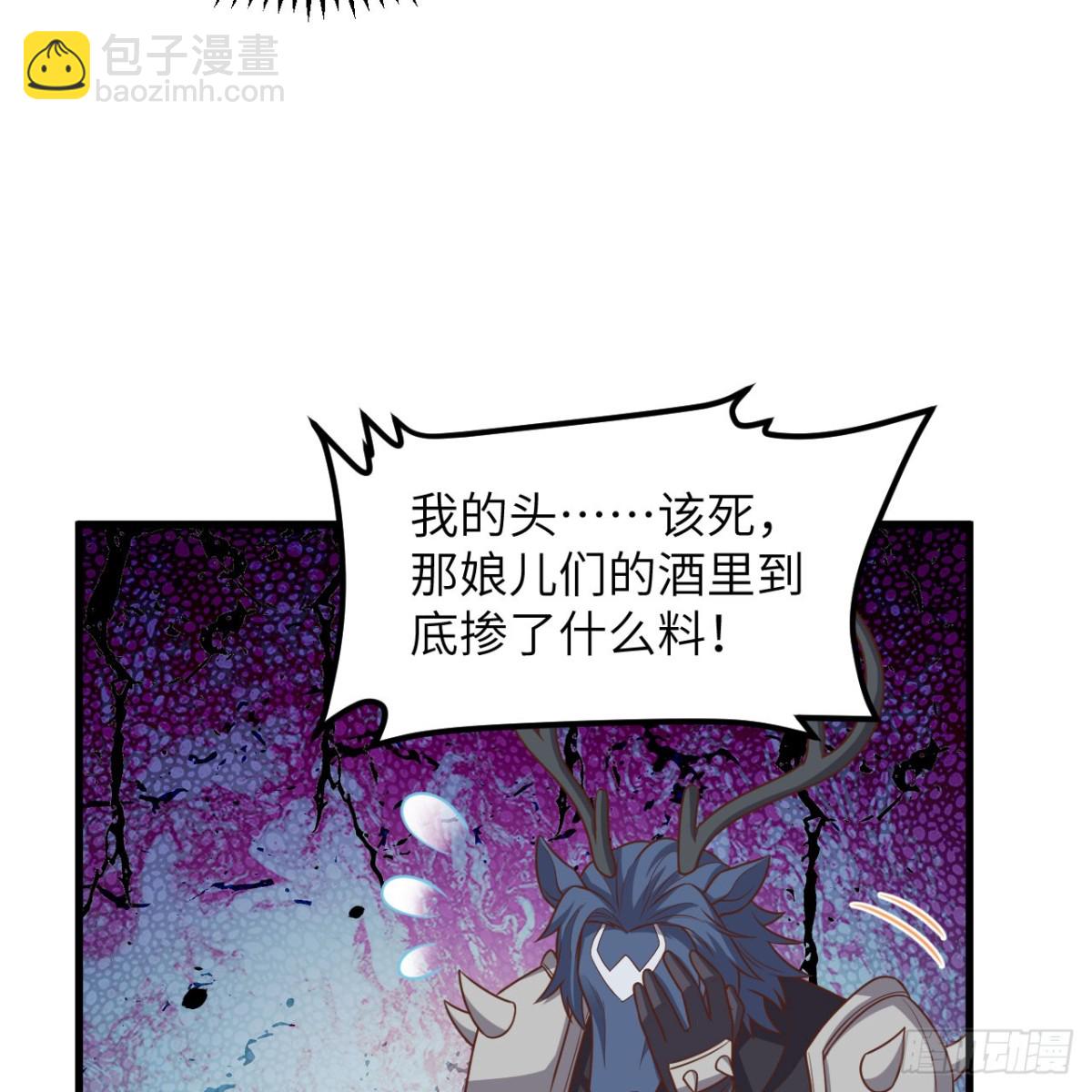 496 逐鹿之战57