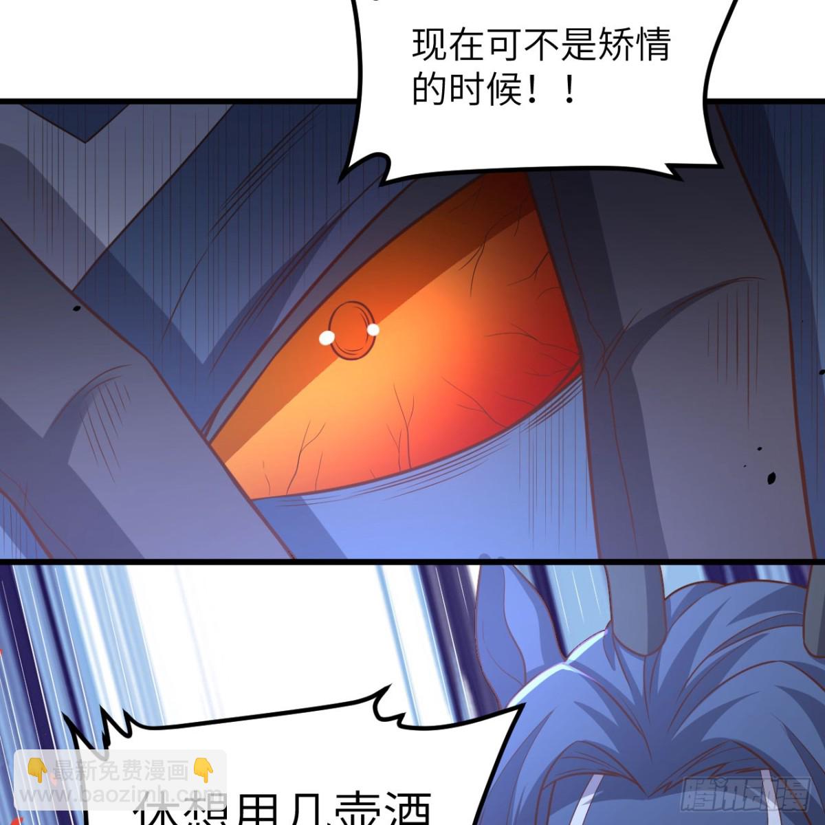 496 逐鹿之战59