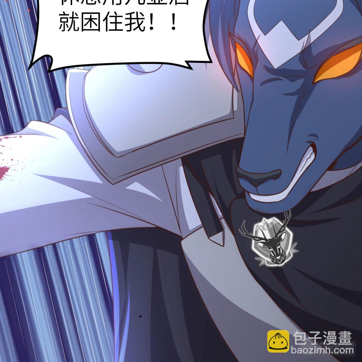 496 逐鹿之战60