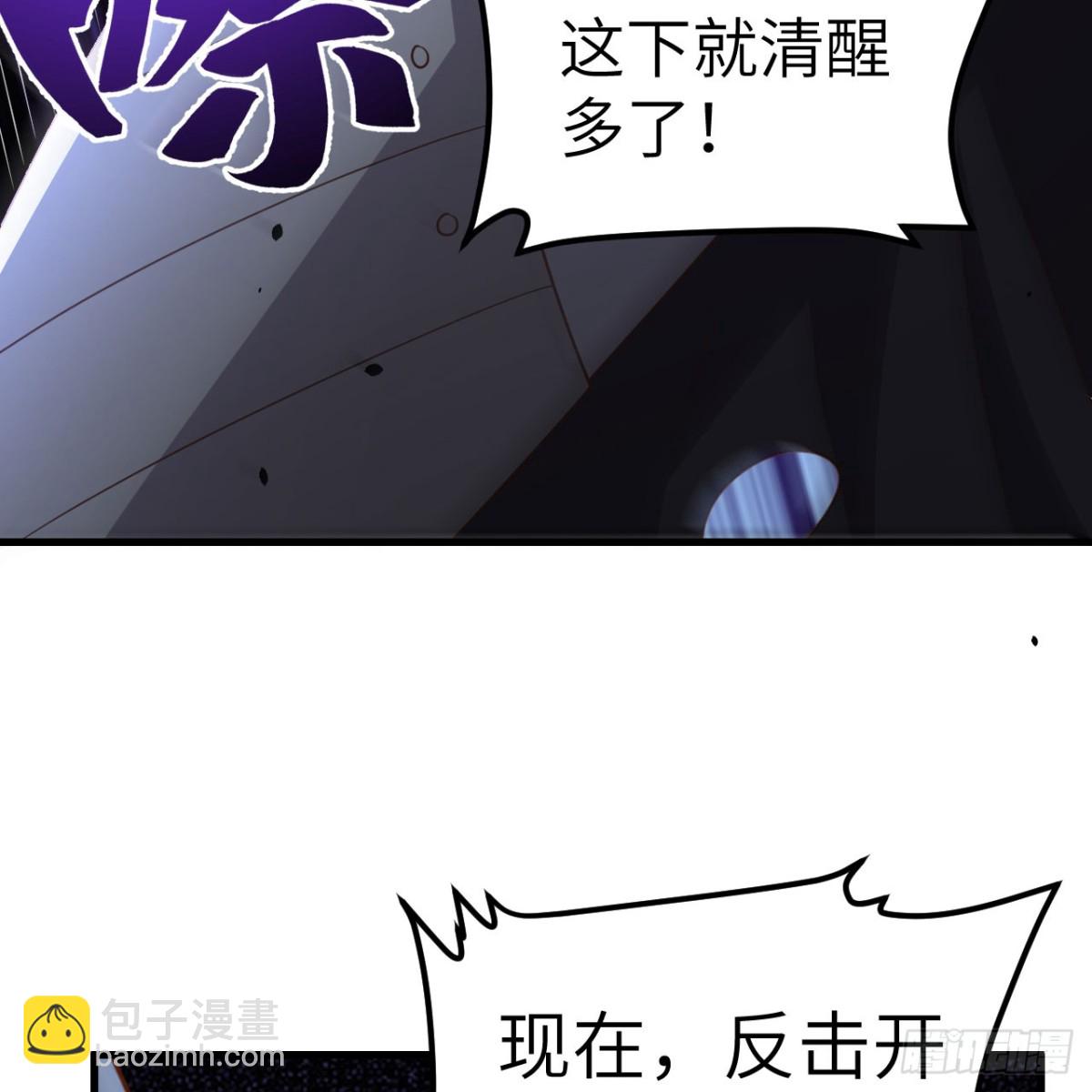 496 逐鹿之战62