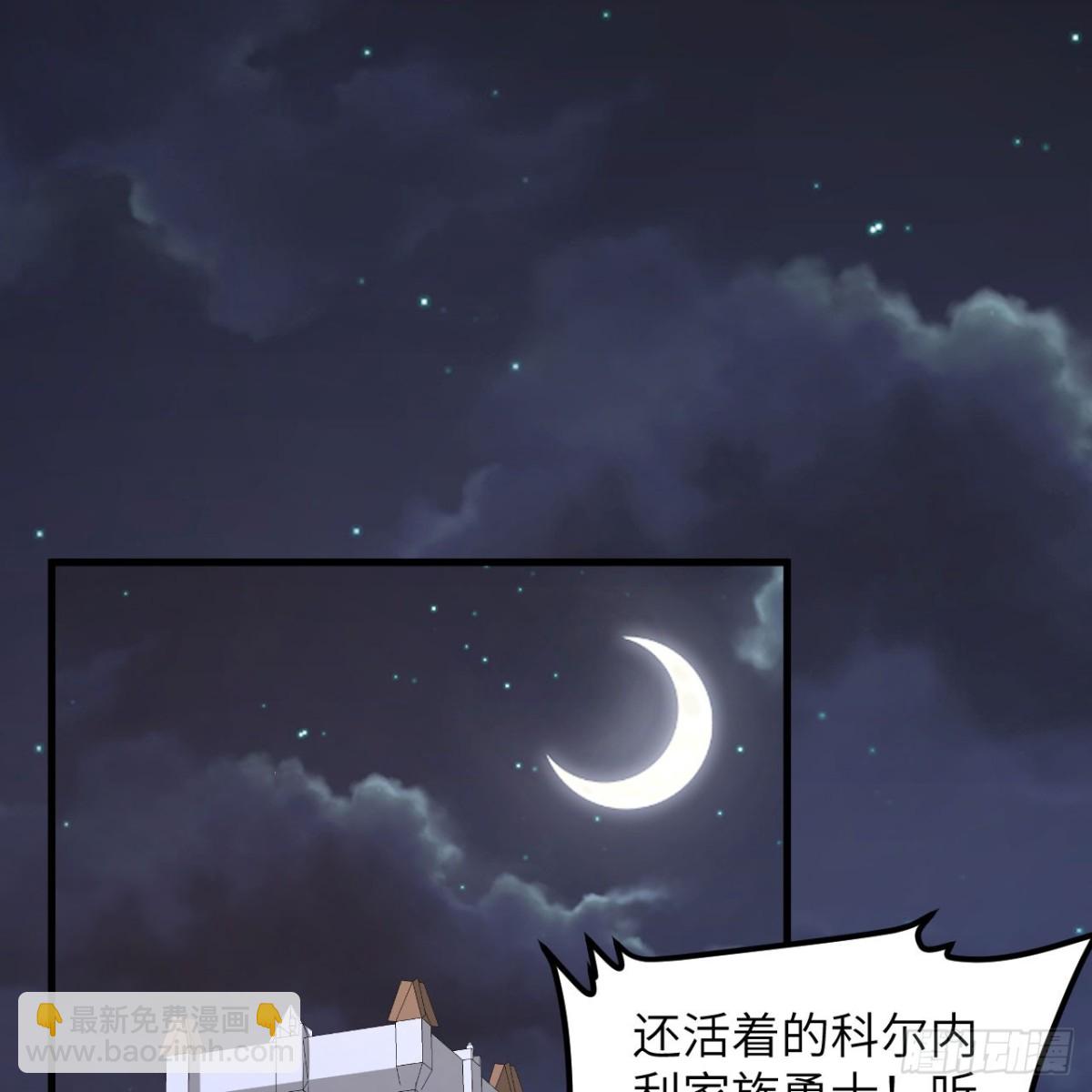 496 逐鹿之战65