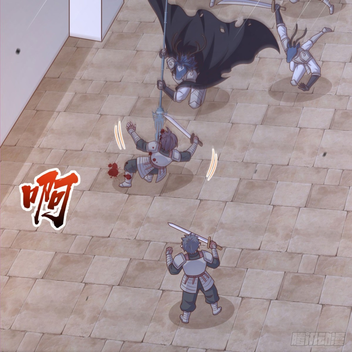 496 逐鹿之战70