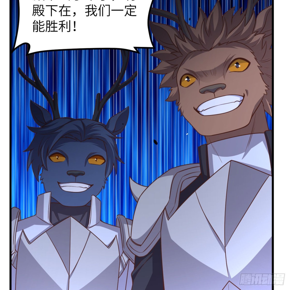 496 逐鹿之战74