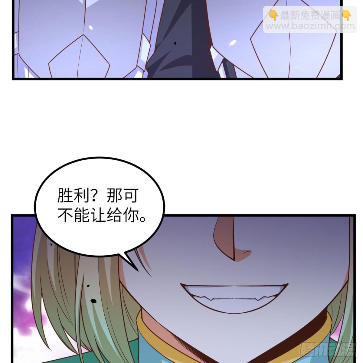 496 逐鹿之战75