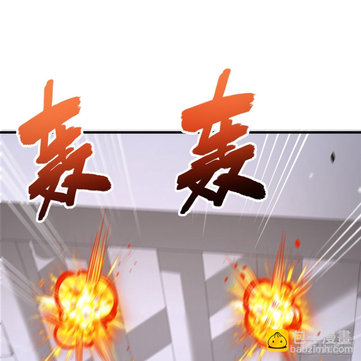 496 逐鹿之战86