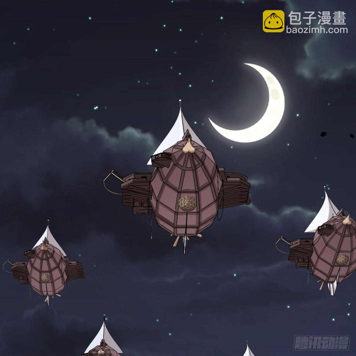 496 逐鹿之战93