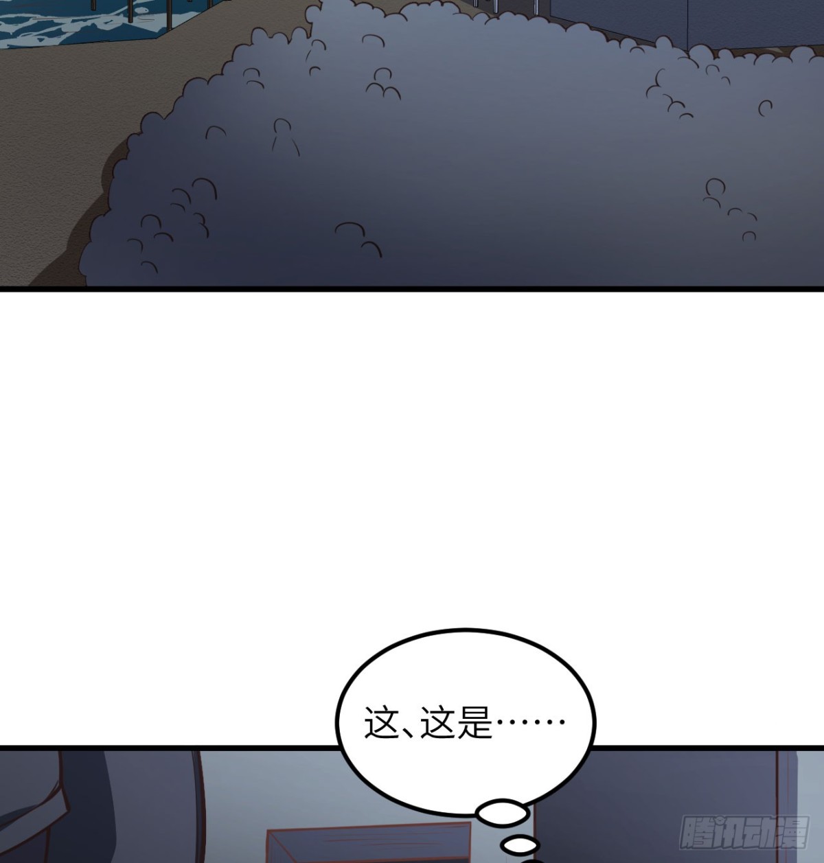 507 伏击11