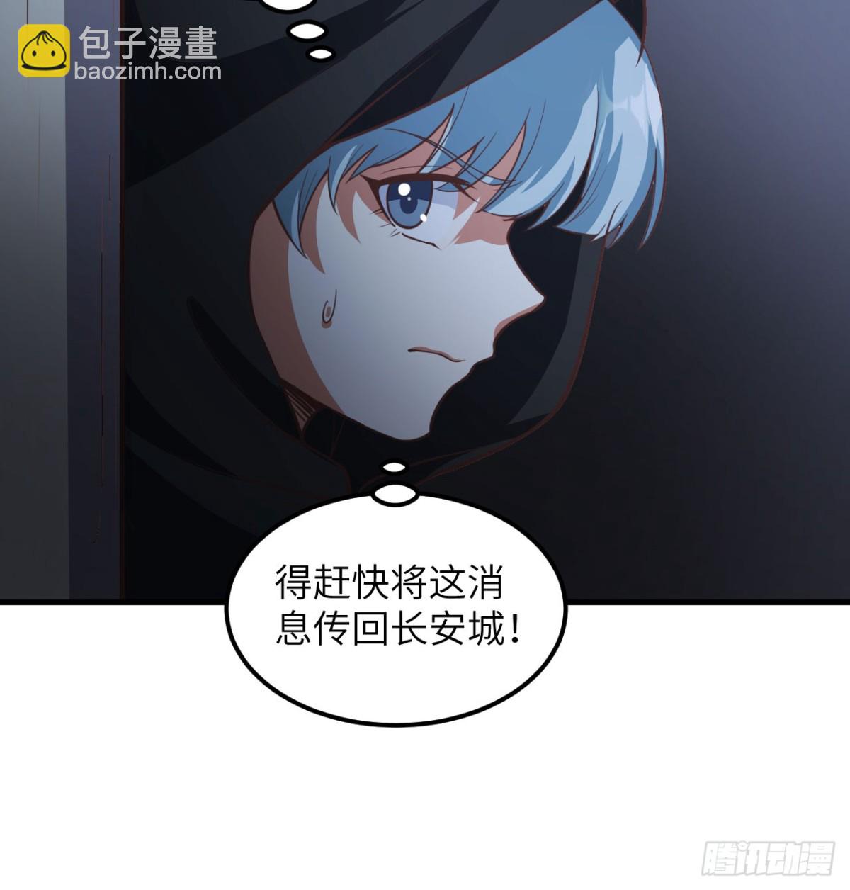 507 伏击13