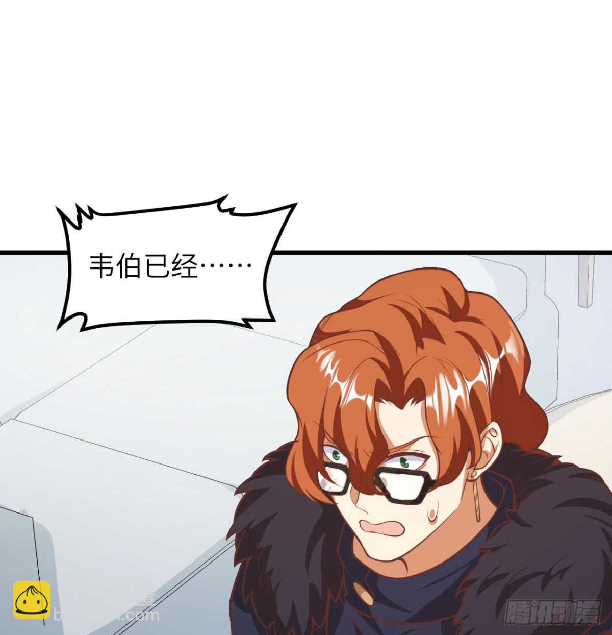 507 伏击16