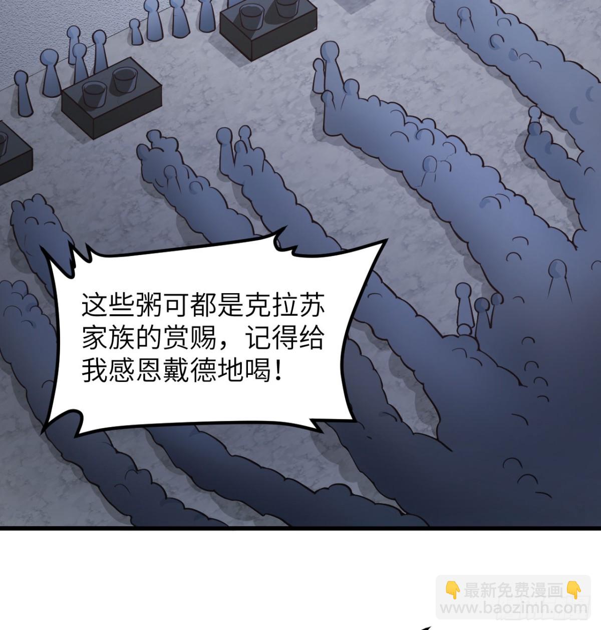 507 伏击2