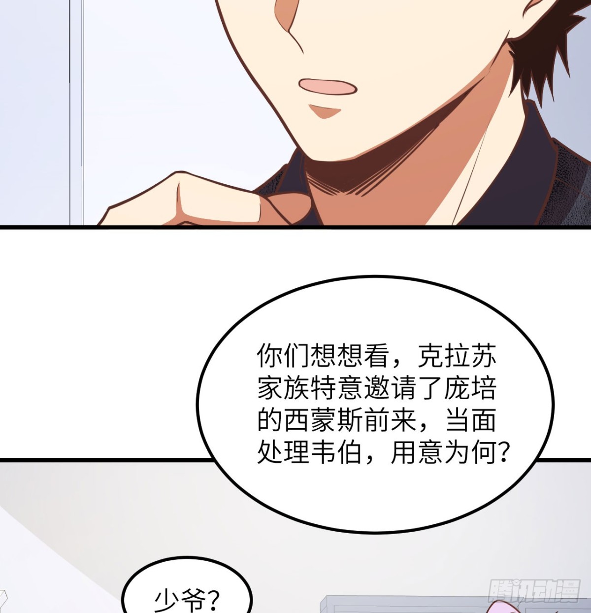 507 伏击22