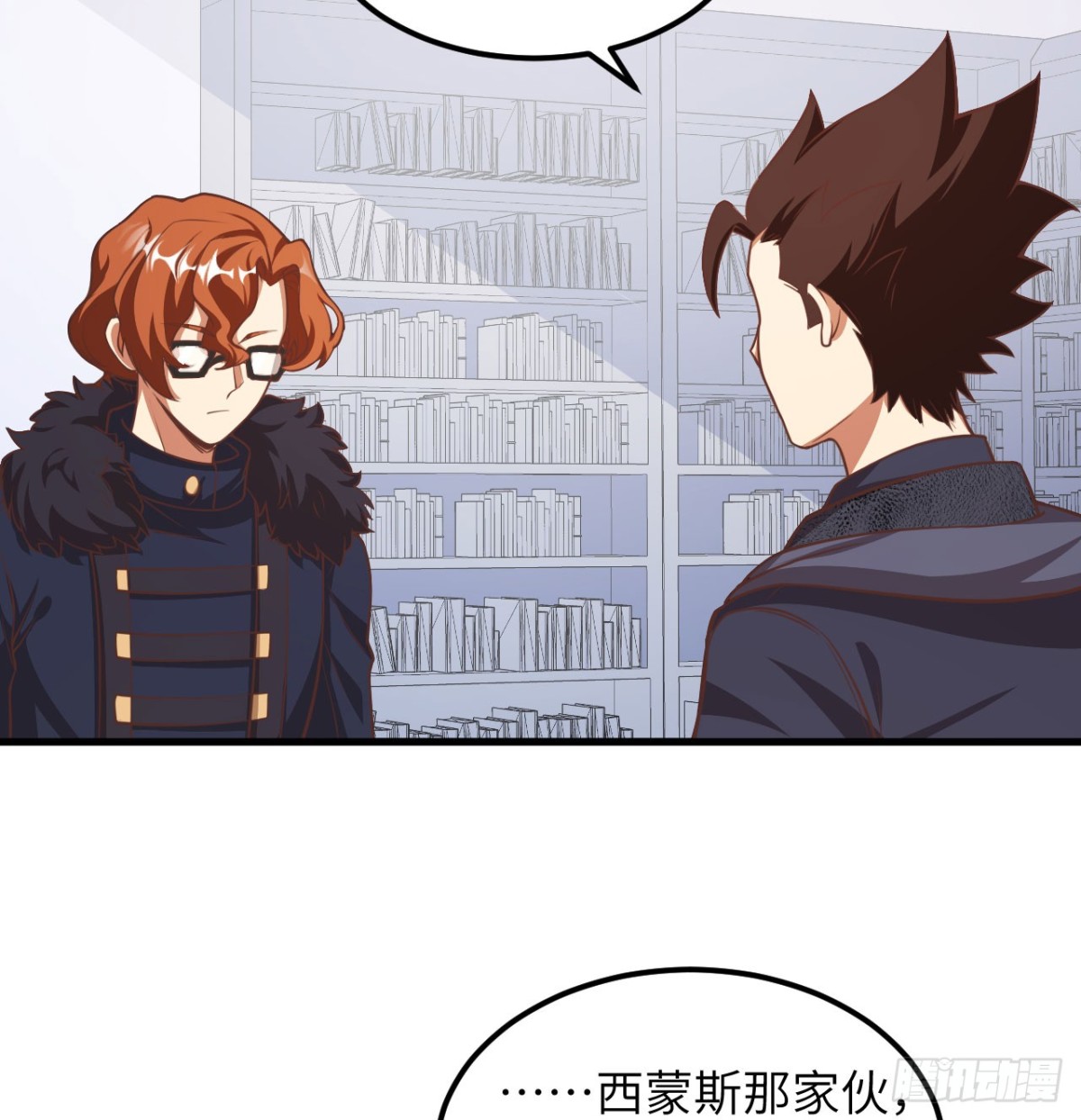507 伏击27
