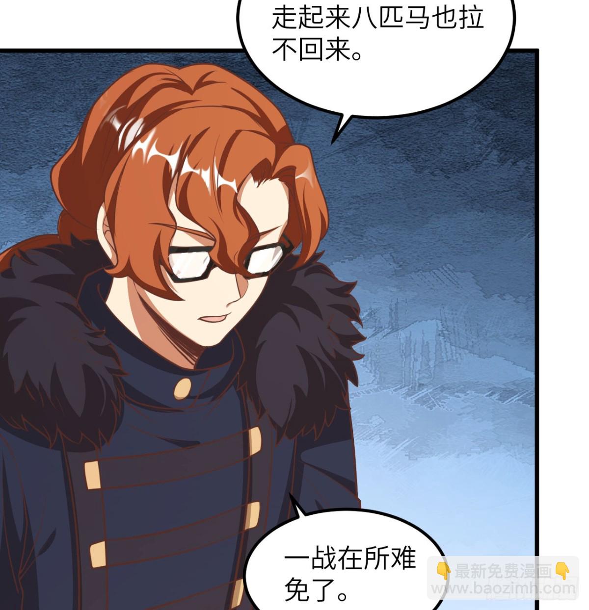 507 伏击28