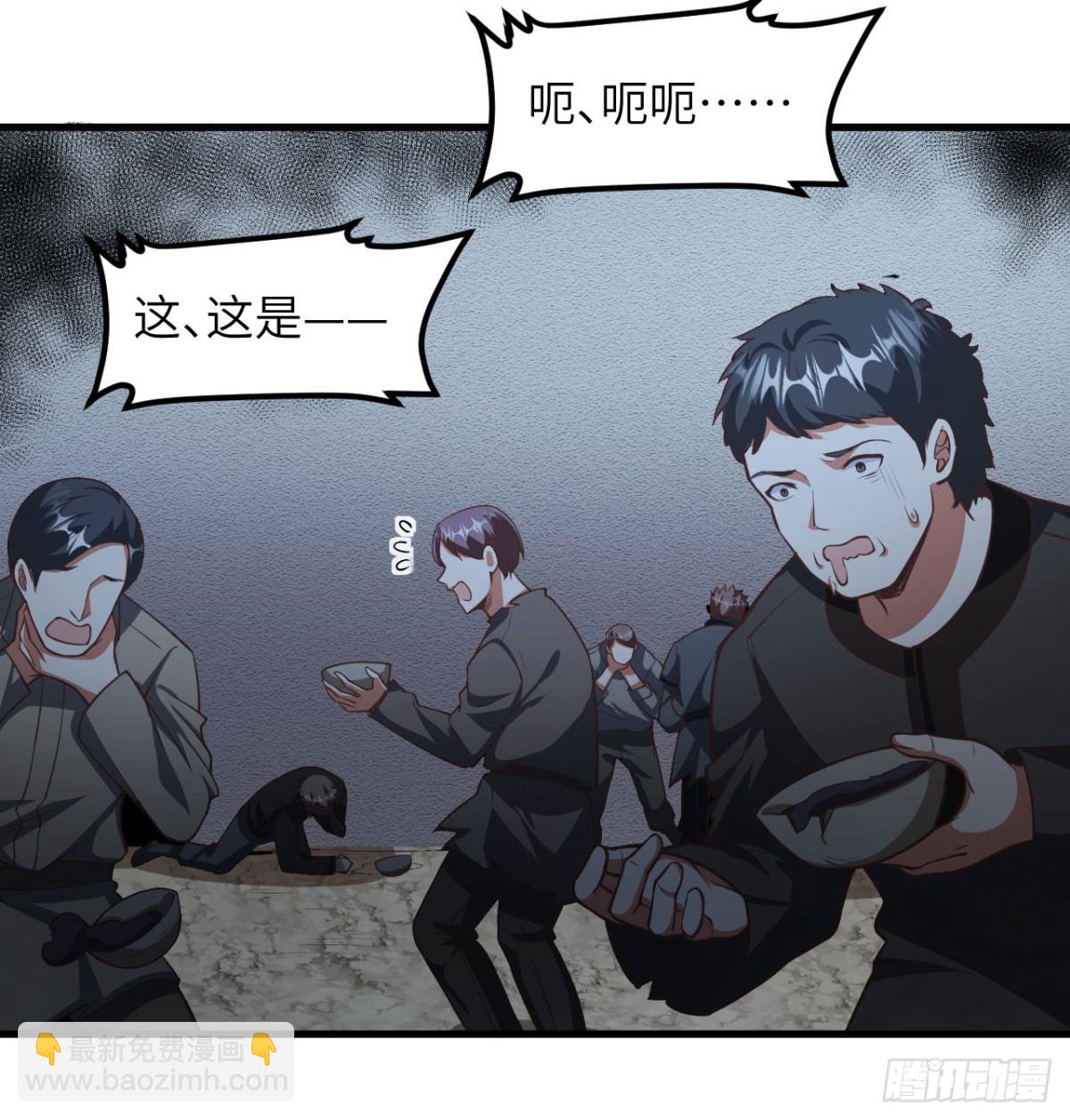 507 伏击3