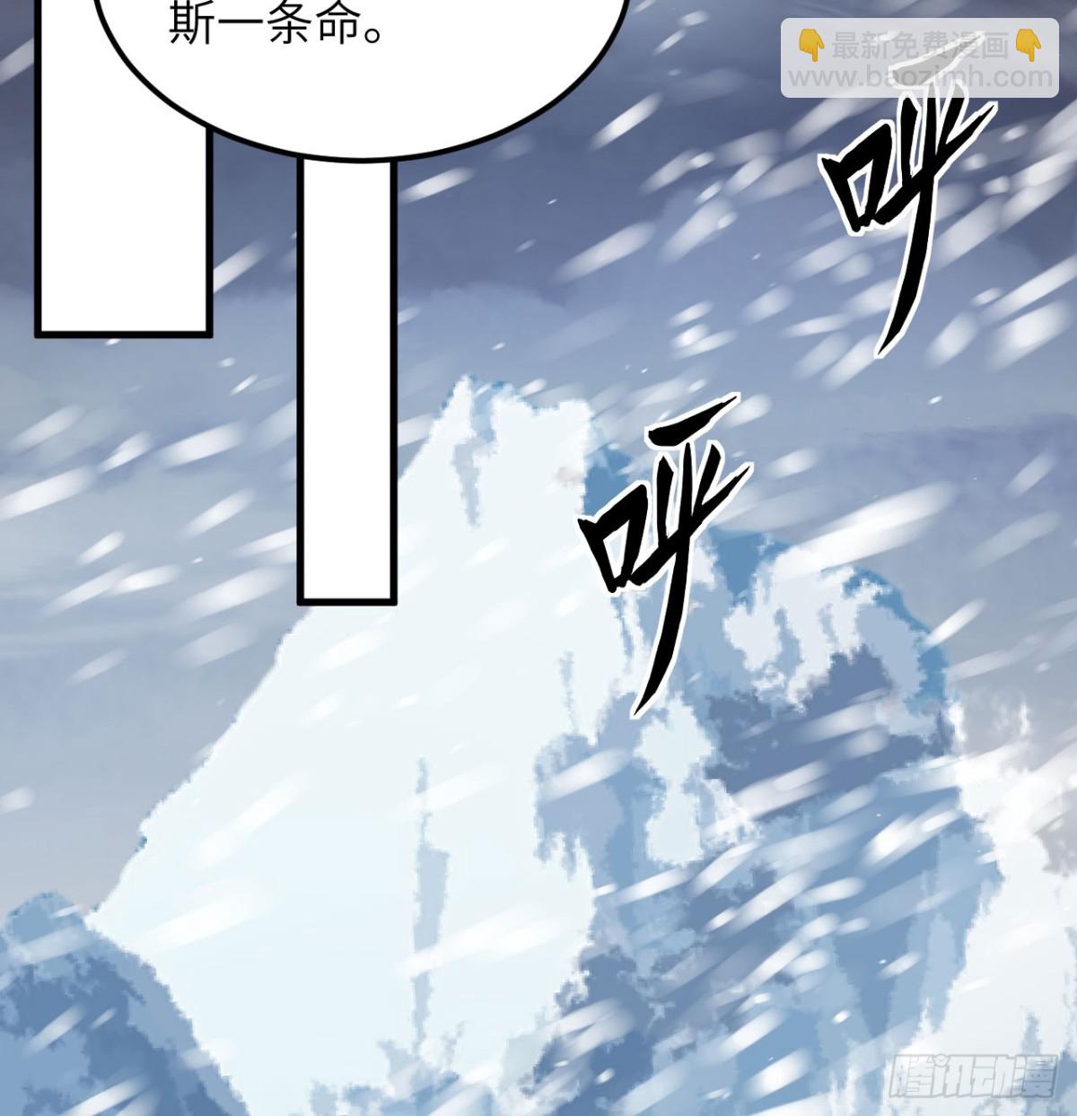 507 伏击31