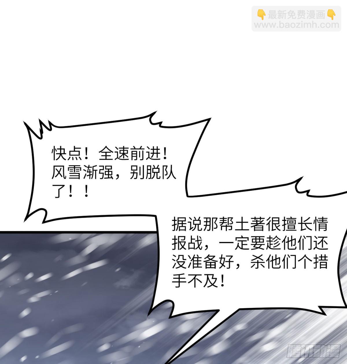 507 伏击33