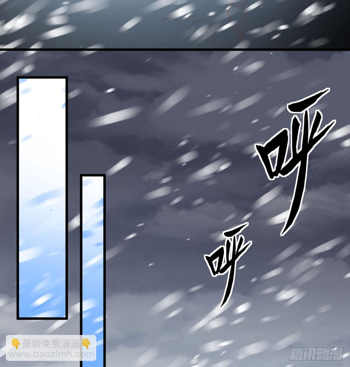 507 伏击38